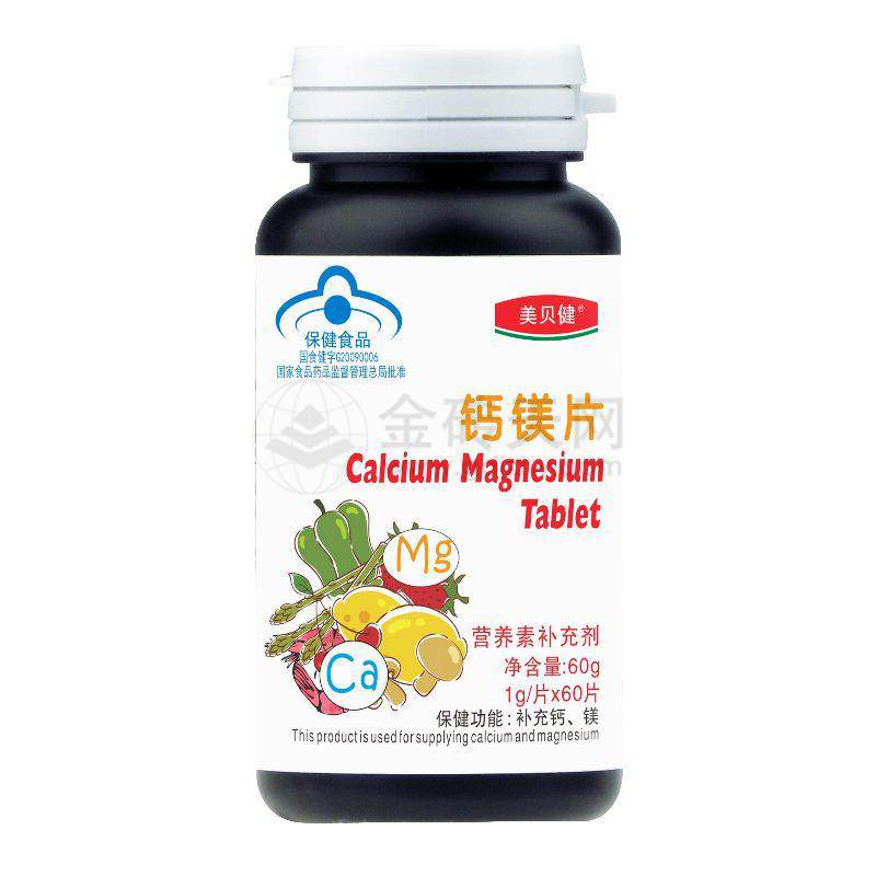 長(zhǎng)興牌鈣鎂片 60g